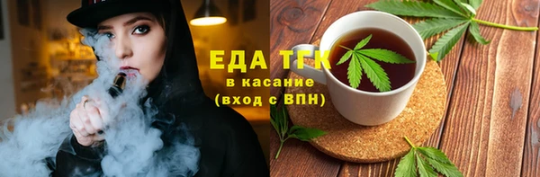 дистиллят марихуана Коряжма