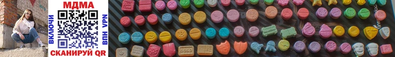 MDMA VHQ  Семёнов 