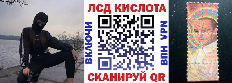 Марки N-bome 1,8мг  где можно купить наркотик  Семёнов 