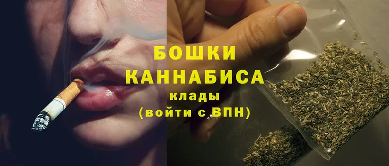 Бошки марихуана OG Kush  где найти наркотики  darknet официальный сайт  Семёнов 